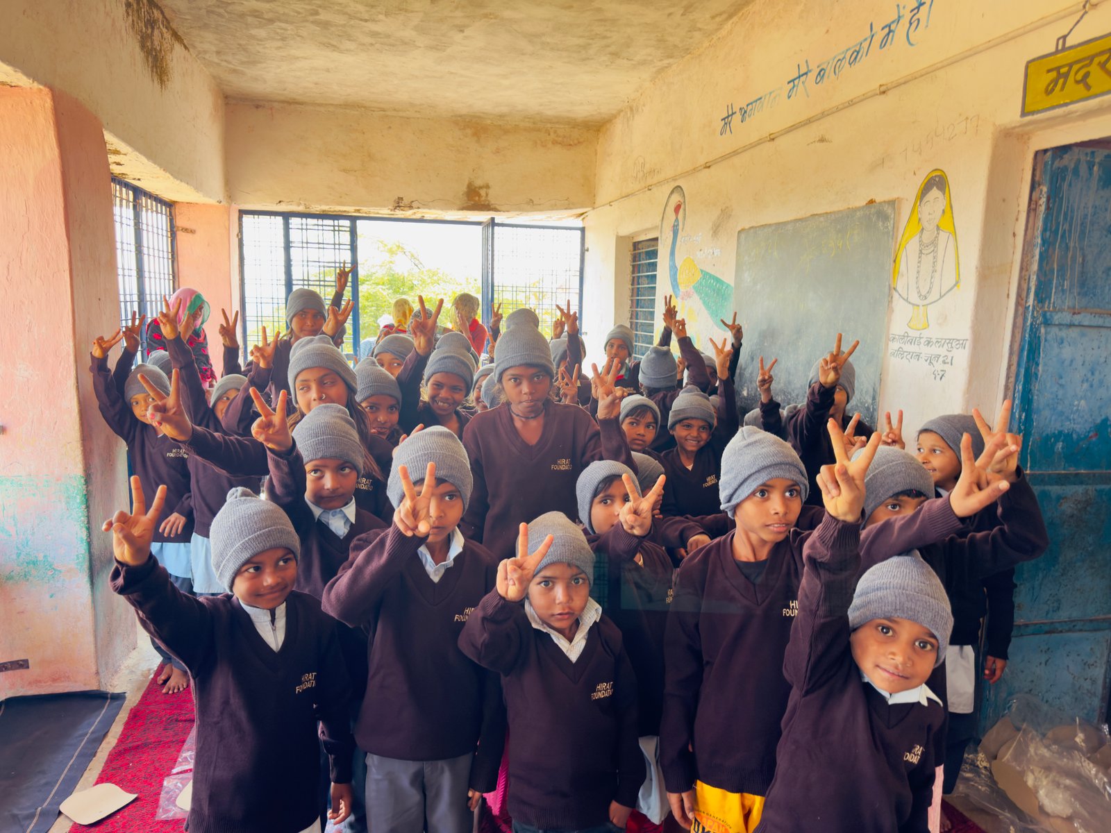 Students supported by HIRAT FOUNDATION